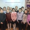 УРОКИ МУЖЕСТВА 